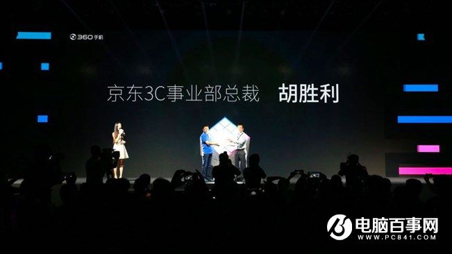 360手機N4怎么樣 360手機N4發(fā)布會圖文回顧