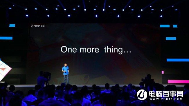 360手機N4怎么樣 360手機N4發(fā)布會圖文回顧