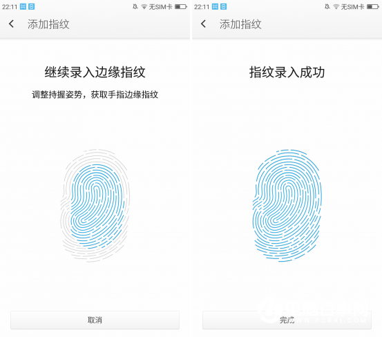 360手機N4值得買嗎 360手機N4深度評測