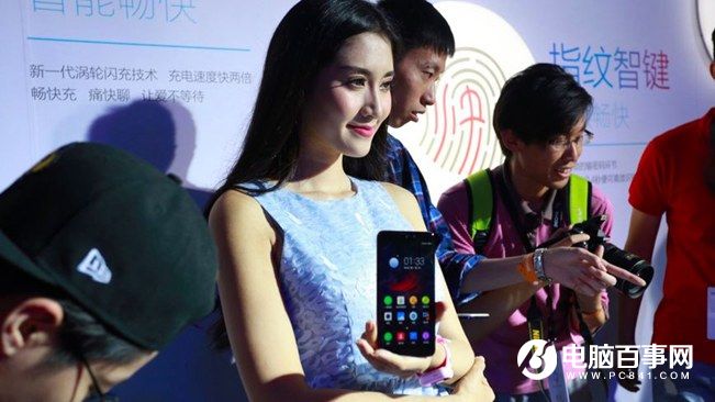 360手機N4怎么樣 360手機N4發布會圖文回顧