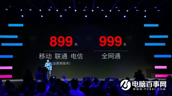 360手機N4和魅藍Note3哪個好 360手機N4對比魅藍note3