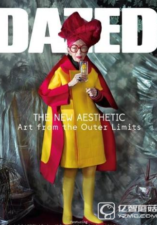 94歲"網(wǎng)紅"推出智能珠寶 有多少"智商"? 