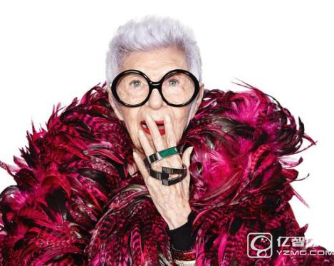 94歲"網(wǎng)紅"推出智能珠寶 有多少"智商"? 