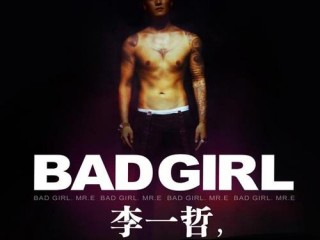 國內(nèi)首支VR交互MV出爐：全新的虛擬感受