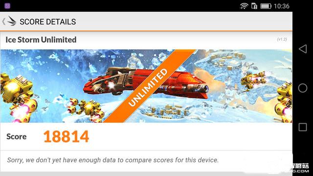 華為 P9 Plus評測：顏值+能力雙重擔當者