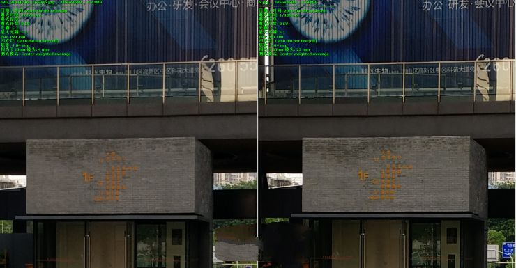 內戰！ vivo Xplay5頂配版 VS 標準版拍照評測