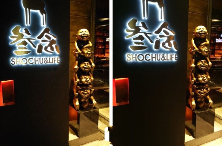 內戰！ vivo Xplay5頂配版 VS 標準版拍照評測