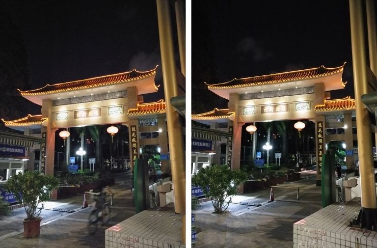 內戰！ vivo Xplay5頂配版 VS 標準版拍照評測