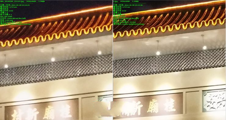 內戰！ vivo Xplay5頂配版 VS 標準版拍照評測