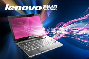 聯想股價暴跌8% 楊元慶被要求“下課”