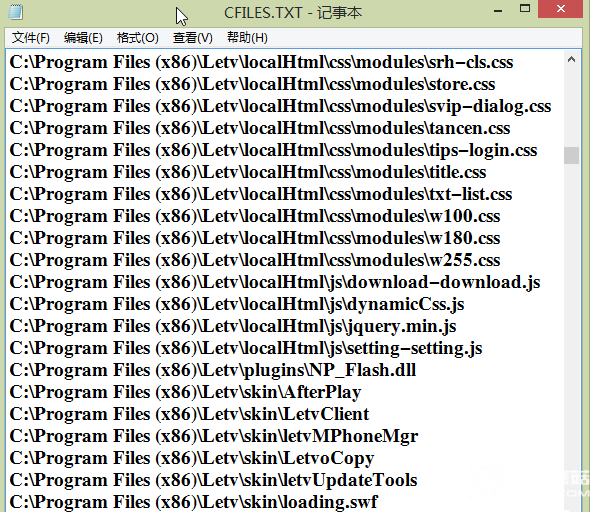 巧用Win10 把文件夾目錄樹變文本設置教程