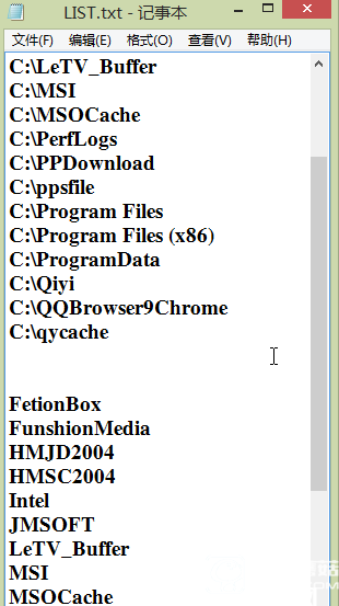 巧用Win10 把文件夾目錄樹變文本設置教程