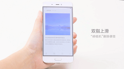 好用到爆!小米自曝MIUI 8:設計靈感來自于它