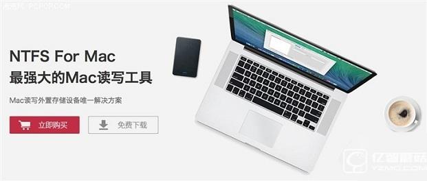 入手前三思  Mac電腦的OS X有這些缺點(diǎn)