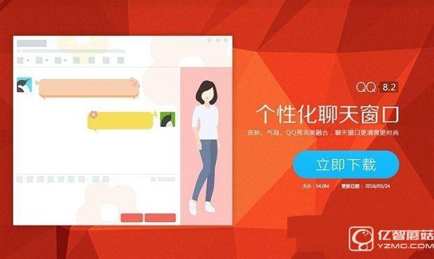 入手前三思  Mac電腦的OS X有這些缺點(diǎn)