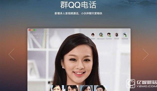 入手前三思  Mac電腦的OS X有這些缺點(diǎn)