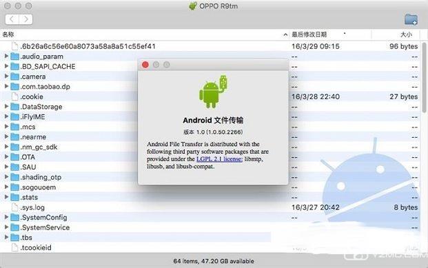 入手前三思  Mac電腦的OS X有這些缺點(diǎn)