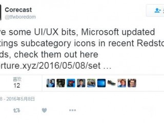 微軟將為Windows 10 Mobile帶來全新設置圖標：本周上線