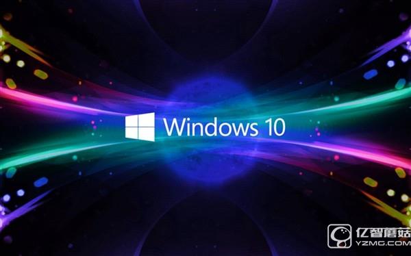 Win10更新KB3156421補丁后 設備龜速運行！