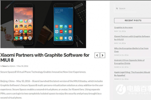 MIUI 8新功能“手機分身”真相：并非小米研發