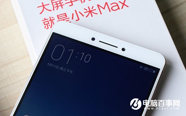 小米Max值得買嗎 小米Max深度評測