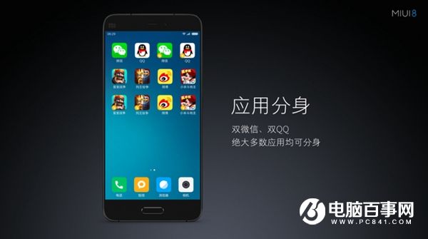 小米Max值得買嗎 小米Max深度評測