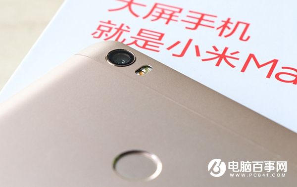 小米Max值得買嗎 小米Max深度評測