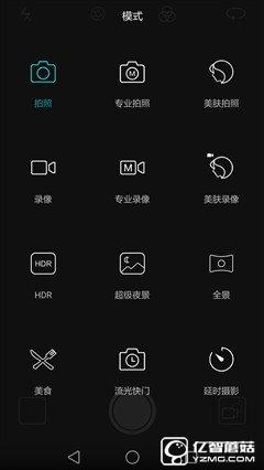 華為榮耀V8評測:極致科技集大成者 內(nèi)斗華為P9?
