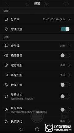 華為榮耀V8評測:極致科技集大成者 內(nèi)斗華為P9?