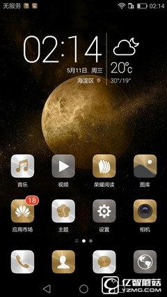 華為榮耀V8評測:極致科技集大成者 內(nèi)斗華為P9?