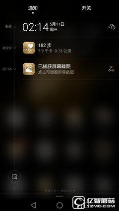 華為榮耀V8評測:極致科技集大成者 內(nèi)斗華為P9?