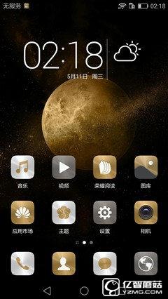 華為榮耀V8評測:極致科技集大成者 內(nèi)斗華為P9?