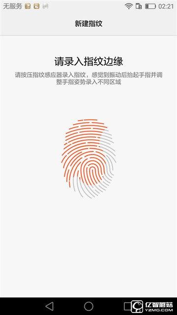 華為榮耀V8評(píng)測(cè)：極致科技集大成者 內(nèi)斗華為P9？