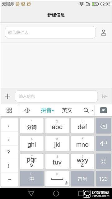 華為榮耀V8評(píng)測(cè)：極致科技集大成者 內(nèi)斗華為P9？
