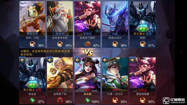 華為榮耀V8評(píng)測(cè)：極致科技集大成者 內(nèi)斗華為P9？