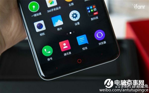 360、nubia開撕:“小圓點”到底是誰的原創?