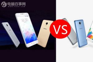 魅藍(lán)note3與metal對(duì)比評(píng)測(cè) 魅藍(lán)note3和魅藍(lán)metal哪個(gè)好