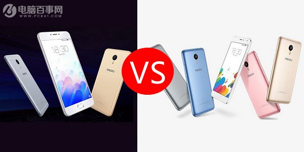 魅藍(lán)note3和魅藍(lán)metal哪個(gè)好 魅藍(lán)note3與metal對(duì)比評(píng)測(cè)