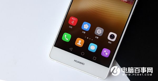 華為G9青春版值得買嗎 華為G9青春版評測