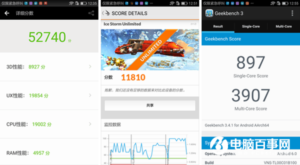 華為G9青春版值得買嗎 華為G9青春版評測