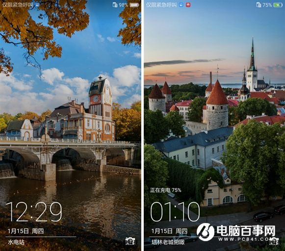 華為G9青春版值得買嗎 華為G9青春版評測