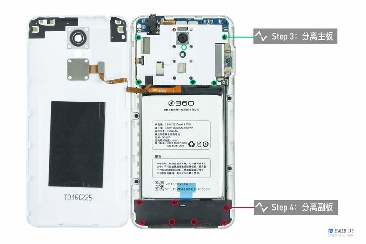 360手機F4做工如何?360手機F4拆機圖解評測