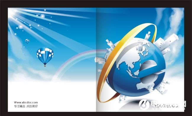 國家統計局:IT行業人均年薪112042元