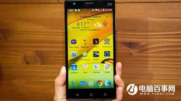 中興Zmax Pro曝光：6英寸屏帶指紋識別