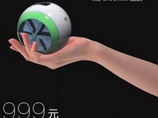 佳明Vivosmart HR手環升級版來了：新增GPS功能