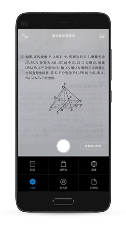 6.44寸黃金大屏!小米Max深度評測:續航驚人