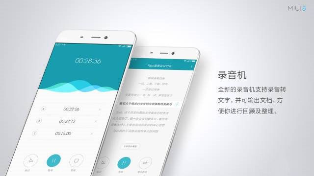 6.44寸黃金大屏!小米Max深度評(píng)測(cè):續(xù)航驚人