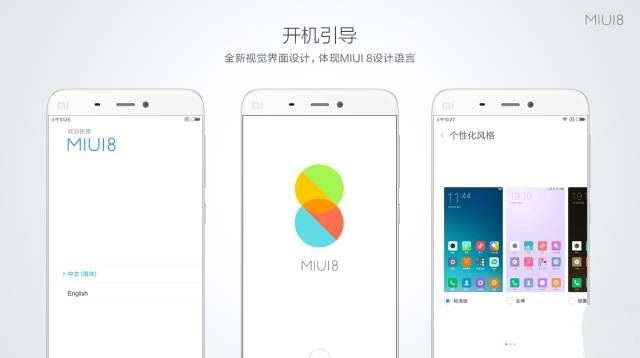 6.44寸黃金大屏!小米Max深度評(píng)測(cè):續(xù)航驚人