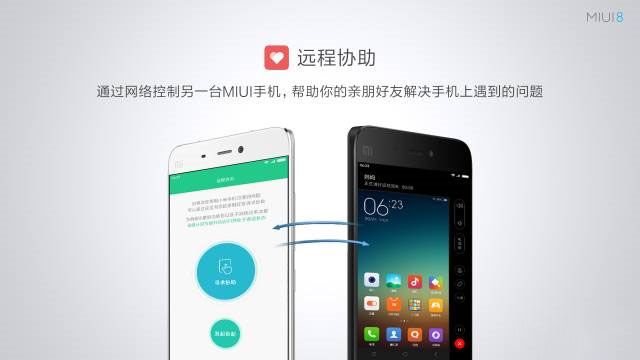 6.44寸黃金大屏!小米Max深度評(píng)測(cè):續(xù)航驚人