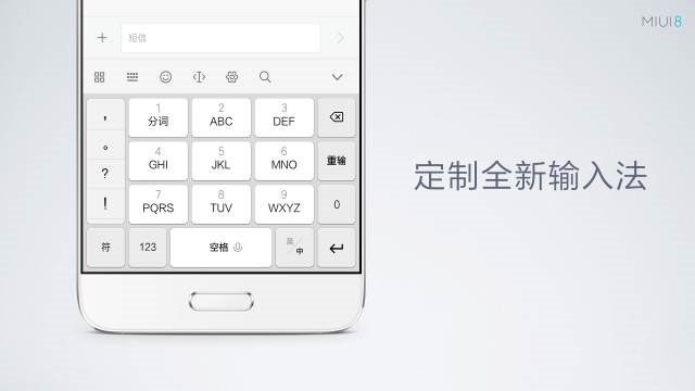 6.44寸黃金大屏!小米Max深度評(píng)測(cè):續(xù)航驚人